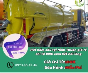 hut-ham-cau-tai-ninh-thuan